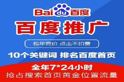 信息流广告优化策略大揭秘，助你轻松提升广告效果